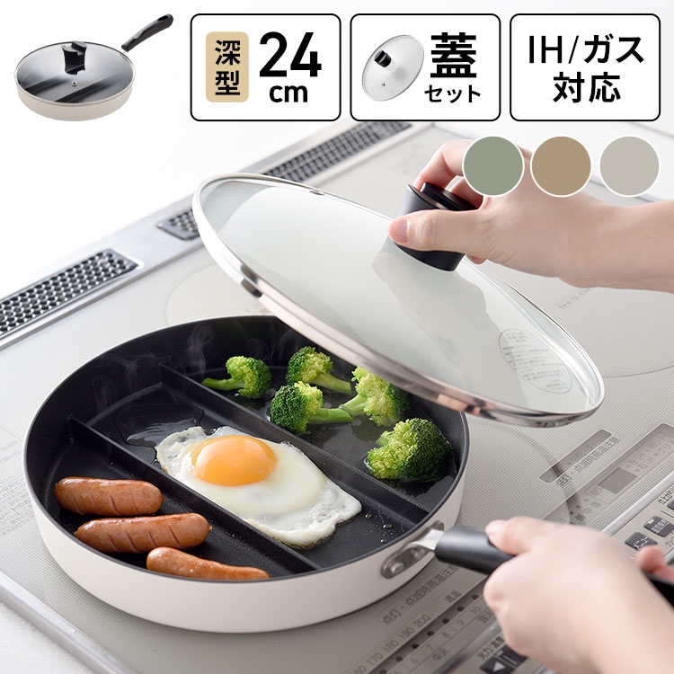 商品画像1