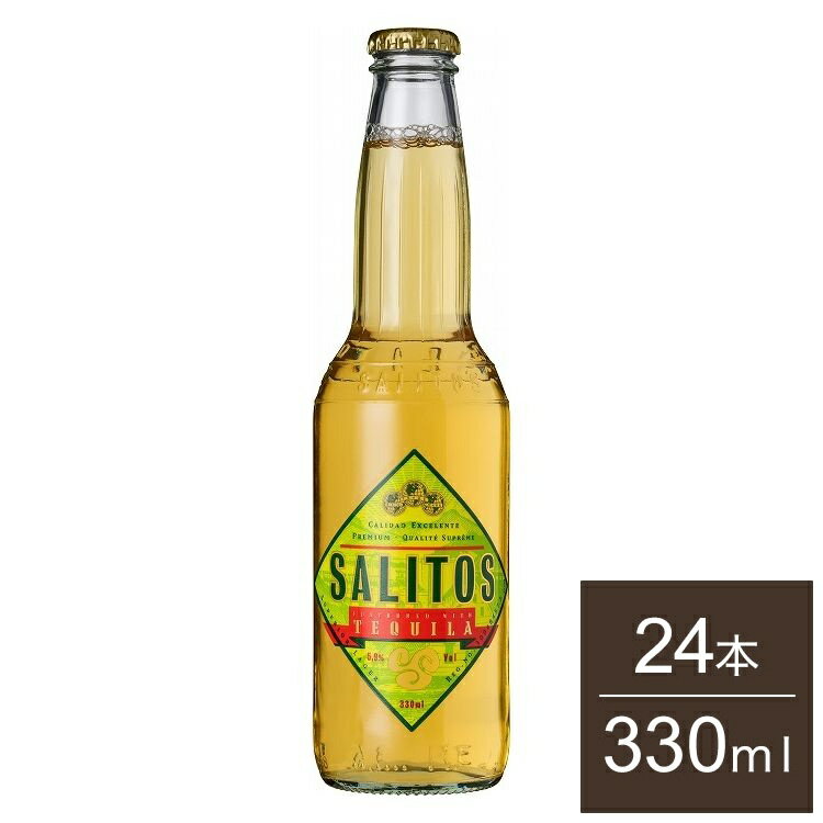 サリトス 瓶 Salitos 発泡酒 ビアカクテル ドイツ 輸入ビール 海外ビール ケース ケース販売 まとめ売り まとめ買い 24本 330ml【送料無料】