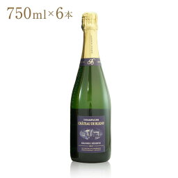【6本セット】シャンパーニュ・シャトー・ド・ブリニ・グランド・レゼルヴ・ブリュット シャンパーニュ シャンパン Champagne フランスワイン ワイン wine 6本 750ml スパークリング スパーク 高級【送料無料】 【6本セット】シャンパーニュ・シャトー・ド・ブリニ・グランド・レゼルヴ・ブリュット シャンパーニュ シャンパン Champagne フランスワイン ワイン wine 6本 750ml スパークリング スパーク 高級【送料無料】