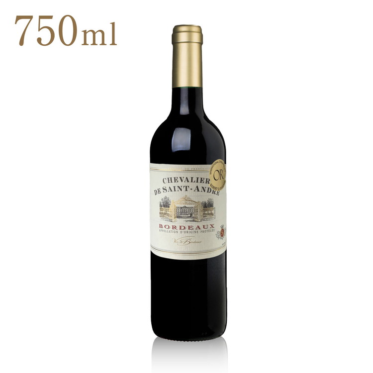 シュヴァリエ・ド・サンタンドレ ルージュ ワイン Wine 赤 赤ワイン フランスワイン ボルドー Bordeaux 金賞 辛口 お酒 酒 1本 750ml お試し 飲みやすい 入門 初心者 デイリー カジュアル 定番【送料無料】