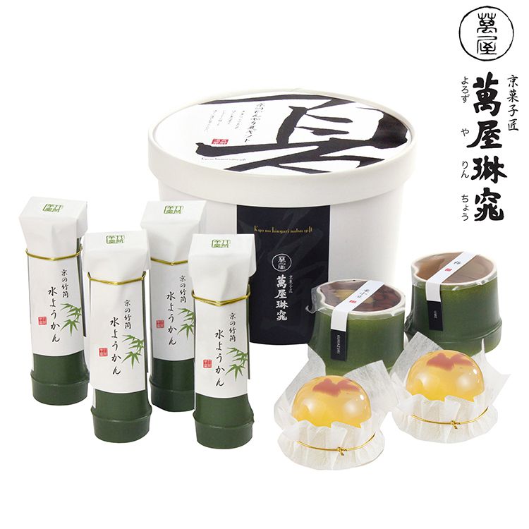 京都 萬屋琳窕 京のひんやりギフト 食品 お中元 中元 ギフト 贈り物 贈答 食べ物 熨斗 のし 贈答用 プレゼント おくりもの 20231380054(代引不可)【送料無料】