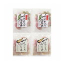 静岡 まぐろ惣菜丼の具 2種詰合せ 食品 ギフト プレゼント 贈答 熨斗 のし 贈り物 記念日 お祝い 冠婚葬祭 内祝 御祝 無地 出産内祝 結婚内祝 御見舞 ...