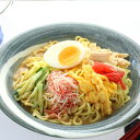繁盛店冷やし中華セット 乾麺8食 食品 お中元 中元 ギフト 贈り物 贈答 食べ物 熨斗 のし 贈答用 プレゼント おくりもの 20236390391(代引不可...