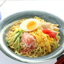 繁盛店冷やし中華セット 乾麺8食 食品 お中元 中元 ギフト 贈り物 贈答 食べ物 熨斗 のし 贈答用 プレゼント おくりもの 20236390391(代引不可)【送料無料】