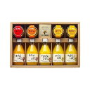 和歌山 伊藤農園 柑橘ジュース&寒天ジュレセット 食品 ギフト プレゼント 贈答 熨斗 のし 贈り物 記念日 お祝い 冠婚葬祭 内祝 御祝 無地 出産内祝 結婚...