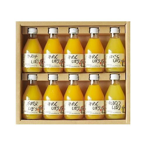 和歌山 伊藤農園 5種の柑橘ジュース 食品 ギフト プレゼント 贈答 熨斗 のし 贈り物 記念日 お祝い 冠婚葬祭 内祝 御祝 無地 出産内祝 結婚内祝 御見舞...