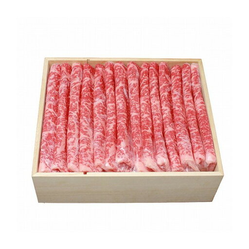 東京・人形町 「日山」 黒毛和牛サーロインすき焼き 食品 ギフト プレゼント 贈答 熨斗 のし 贈り物 記念日 お祝い 冠婚葬祭 内祝 御祝 御見舞 快気祝 御仏前 志 お供 御歳暮 御中元(代引不可)【送料無料】 東京・人形町 「日山」 黒毛和牛サーロインすき焼き 食品 ギフト プレゼント 贈答 熨斗 のし 贈り物 記念日 お祝い 冠婚葬祭 内祝 御祝 御見舞 快気祝 御仏前 志 お供 御歳暮 御中元(代引不可)【送料無料】