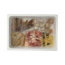 北海道 鶏白湯鍋 食品 ギフト プレゼント 贈答 熨斗 のし 贈り物 記念日 お祝い 冠婚葬祭 内祝 御祝 無地 出産内祝 結婚内祝 御見舞 快気祝 御仏前 志...