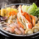 北海鍋 食品 ギフト プレゼント 贈答 熨斗 のし 贈り物 記念日 お祝い 冠婚葬祭 内祝 御祝 御見舞 快気祝 御仏前 志 お供 御歳暮 御中元(代引不可)【...