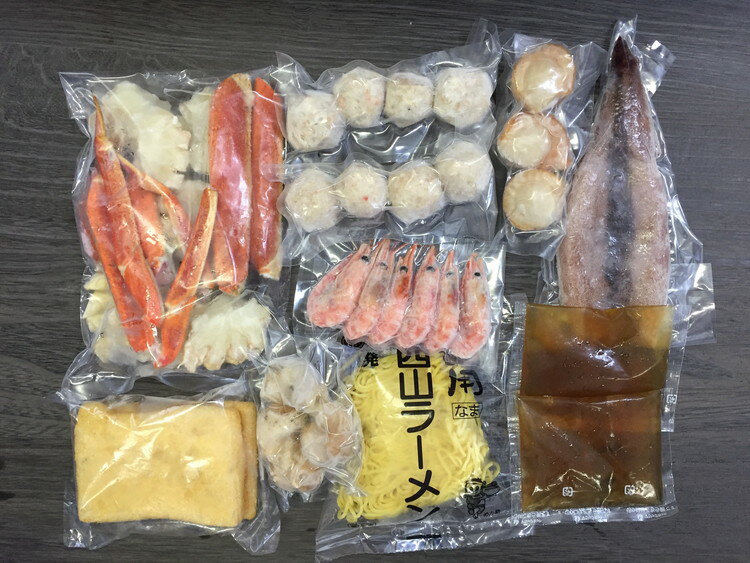北海鍋 ずわいがに 海老 ホタテ ギフト 産直 ご当地グルメ 熨斗 贈り物 新生活 お祝い お取り寄せ のし対応 プレゼント 誕生日 (代引不可)【送料無料】