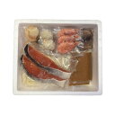 北海道 石狩鍋 食品 ギフト プレゼント 贈答 熨斗 のし 贈り物 記念日 お祝い 冠婚葬祭 内祝 御祝 無地 出産内祝 結婚内祝 御見舞 快気祝 御仏前 志 ...