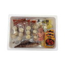 北海道 海鮮キムチ鍋 食品 ギフト プレゼント 贈答 熨斗 のし 贈り物 記念日 お祝い 冠婚葬祭 内祝 御祝 無地 出産内祝 結婚内祝 御見舞 快気祝 御仏前...