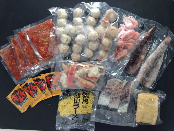 父の日 お中元 北海道 海鮮キムチ鍋 ギフト 産直 ご当地グルメ 熨斗 贈り物 のし対...