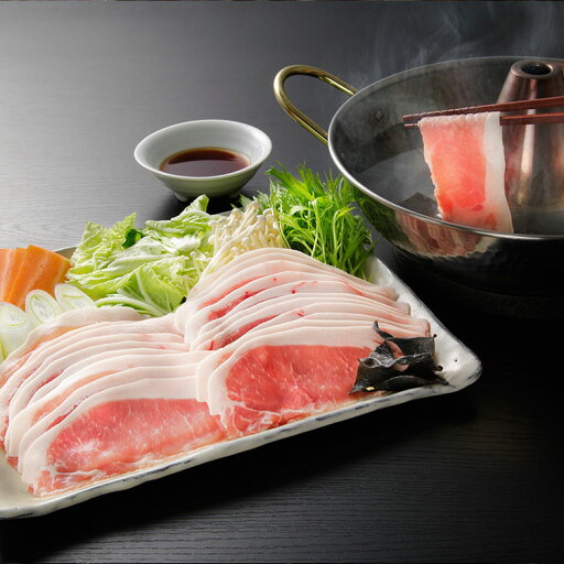 北海道真狩産ハーブ豚ロース肉スライスしゃぶしゃぶ用 食品 ギフト プレゼント 贈答 熨斗 のし 贈り物 記念日 お祝い 冠婚葬祭 内祝 御祝 御見舞 快気祝 御仏前 志 お供 御歳暮 御中元(代引不可)【送料無料】 北海道真狩産ハーブ豚ロース肉スライスしゃぶしゃぶ用 食品 ギフト プレゼント 贈答 熨斗 のし 贈り物 記念日 お祝い 冠婚葬祭 内祝 御祝 御見舞 快気祝 御仏前 志 お供 御歳暮 御中元(代引不可)【送料無料】