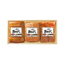 長野 信州ハム 爽やか信州軽井沢ギフト 食品 ギフト プレゼント 贈答 熨斗 のし 贈り物 記念日 お祝い 冠婚葬祭 内祝 御祝 無地 出産内祝 結婚内祝 御見舞 快気祝 御仏前 志 お供 代引不可 【…