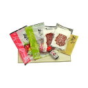 熊本 千興ファーム 鮮馬刺しバラエティ4種セット 食品 ギフト プレゼント 贈答 熨斗 のし 贈り物 記念日 お祝い 冠婚葬祭 内祝 御祝 無地 出産内祝 結婚...