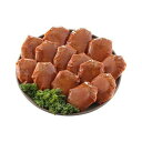 トマトソースハンバーグ 14個 食品 ギフト プレゼント 贈答 熨斗 のし 贈り物 記念日 お祝い 冠婚葬祭 内祝 御祝 無地 出産内祝 結婚内祝 御見舞 快気...