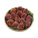 照り焼きソースハンバーグ 14個 食品 ギフト プレゼント 贈答 熨斗 のし 贈り物 記念日 お祝い 冠婚葬祭 内祝 御祝 無地 出産内祝 結婚内祝 御見舞 快...