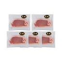 鹿児島県産黒豚使用ロースステーキ用 食品 ギフト プレゼント 贈答 熨斗 のし 贈り物 記念日 お祝い 冠婚葬祭 内祝 御祝 無地 出産内祝 結婚内祝 御見舞 ...