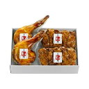 愛知 三河赤鶏 もも焼きと唐揚げ 食品 ギフト プレゼント 贈答 熨斗 のし 贈り物 記念日 お祝い 冠婚葬祭 内祝 御祝 無地 出産内祝 結婚内祝 御見舞 快...