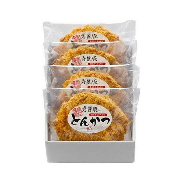 愛知 秀麗豚 とんかつ 食品 ギフト プレゼント 贈答 熨斗 のし 贈り物 記念日 お祝い 冠婚葬祭 内祝 御祝 無地 出産内祝 結婚内祝 御見舞 快気祝 御仏前 志 お供(代引不可)【送料無料】