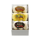愛知 こだわり肉まん三昧 食品 ギフト プレゼント 贈答 熨斗 のし 贈り物 記念日 お祝い 冠婚葬祭 内祝 御祝 無地 出産内祝 結婚内祝 御見舞 快気祝 御...