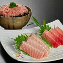 神奈川 「三浦三崎」 目鉢まぐろの詰合せ 食品 ギフト プレゼント 贈答 熨斗 のし 贈り物 記念日 お祝い 冠婚葬祭 内祝 御祝 御見舞 快気祝 御仏前 志 お供 御歳暮 御中元(代引不可)【送料無料】