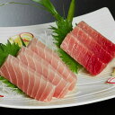 神奈川 「三浦三崎」 目鉢まぐろの詰合せ 食品 ギフト プレゼント 贈答 熨斗 のし 贈り物 記念日 お祝い 冠婚葬祭 内祝 御祝 御見舞 快気祝 御仏前 志 ...