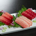 神奈川 「三浦三崎」 目鉢まぐろの詰合せ 食品 ギフト プレゼント 贈答 熨斗 のし 贈り物 記念日 お祝い 冠婚葬祭 内祝 御祝 御見舞 快気祝 御仏前 志 ...