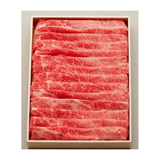 三重 松阪牛 しゃぶしゃぶ 食品 ギフト プレゼント 贈答 熨斗 のし 贈り物 記念日 お祝い 冠婚葬祭 内祝 御祝 御見舞 快気祝 御仏前 志 お供 御歳暮 御中元(代引不可)【送料無料】 三重 松阪牛 しゃぶしゃぶ 食品 ギフト プレゼント 贈答 熨斗 のし 贈り物 記念日 お祝い 冠婚葬祭 内祝 御祝 御見舞 快気祝 御仏前 志 お供 御歳暮 御中元(代引不可)【送料無料】