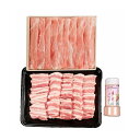 三重 さくらポーク 焼肉&しゃぶしゃぶセット 食品 ギフト プレゼント 贈答 熨斗 のし 贈り物 記念日 お祝い 冠婚葬祭 内祝 御祝 御見舞 快気祝 御仏前 ...