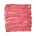 京都モリタ屋 国産黒毛和牛肩ロースすきやき用 食品 ギフト プレゼント 贈答 熨斗 のし 贈り物 記念日 お祝い 冠婚葬祭 内祝 御祝 無地 出産内祝 結婚内祝...