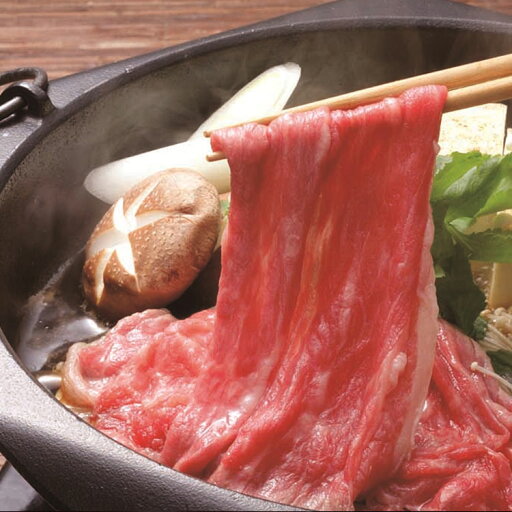 佐賀牛すき焼き しゃぶしゃぶ Aセット 食品 ギフト プレゼント 贈答 熨斗 のし 贈り物 記念日 お祝い 冠婚葬祭 内祝 御祝 無地 出産内祝 結婚内祝 御見舞 快気祝 御仏前 志 お供 0130541(代引不可)【送料無料】 佐賀牛すき焼き しゃぶしゃぶ Aセット 食品 ギフト プレゼント 贈答 熨斗 のし 贈り物 記念日 お祝い 冠婚葬祭 内祝 御祝 無地 出産内祝 結婚内祝 御見舞 快気祝 御仏前 志 お供 0130541(代引不可)【送料無料】