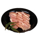 熊本 大阿蘇どり焼肉 食品 ギフト プレゼント 贈答 熨斗 のし 贈り物 記念日 お祝い 冠婚葬祭 内祝 御祝 無地 出産内祝 結婚内祝 御見舞 快気祝 御仏前...