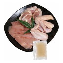 熊本 大阿蘇どり コラーゲンスープ水炊き 食品 ギフト プレゼント 贈答 熨斗 のし 贈り物 記念日 お祝い 冠婚葬祭 内祝 御祝 無地 出産内祝 結婚内祝 御...