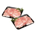 養老山麓豚しゃぶしゃぶ用切り落とし 食品 ギフト プレゼント 贈答 熨斗 のし 贈り物 記念日 お祝い 冠婚葬祭 内祝 御祝 無地 出産内祝 結婚内祝 御見舞 ...