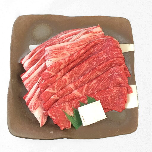 兵庫 神戸ビーフ すきやき 食品 ギフト プレゼント 贈答 熨斗 のし 贈り物 記念日 お祝い 冠婚葬祭 内祝 御祝 無地 出産内祝 結婚内祝 御見舞 快気祝 御仏前 志 お供 0790001(代引不可)【送料無料】 兵庫 神戸ビーフ すきやき 食品 ギフト プレゼント 贈答 熨斗 のし 贈り物 記念日 お祝い 冠婚葬祭 内祝 御祝 無地 出産内祝 結婚内祝 御見舞 快気祝 御仏前 志 お供 0790001(代引不可)【送料無料】