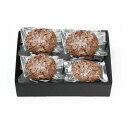 兵庫 神戸牛ハンバーグ 食品 ギフト プレゼント 贈答 熨斗 のし 贈り物 記念日 お祝い 冠婚葬祭 内祝 御祝 無地 出産内祝 結婚内祝 御見舞 快気祝 御仏...