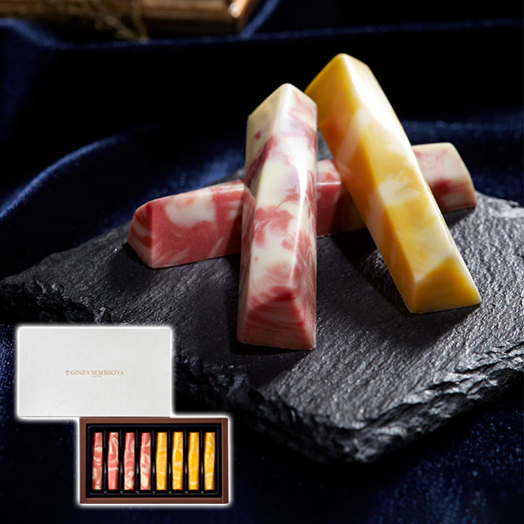 銀座千疋屋 フルーツマーブル バレンタイン ギフト プレゼント 贈り物 贈答 記念日【送料無料】