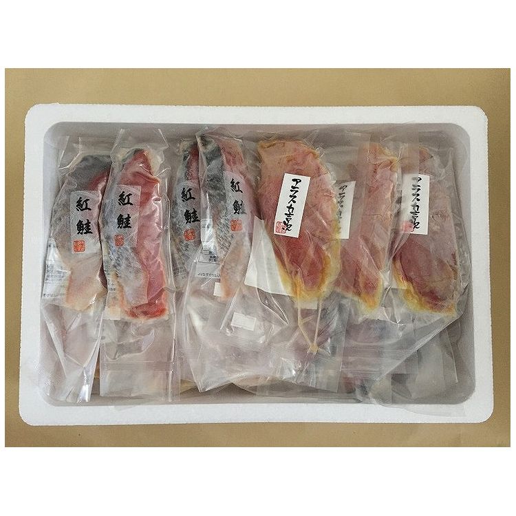 粕漬・西京漬切身 詰合せ 食品 ギフト プレゼント 贈答 熨斗 のし 贈り物 記念日 お祝い 冠婚葬祭 内祝 御祝 無地 出産内祝 結婚内祝 御見舞 快気祝 御仏前 志 お供(代引不可)【送料無料】
