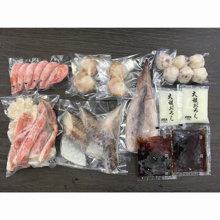 海鮮みぞれ鍋 食品 ギフト プレゼント 贈答 熨斗 のし 贈り物 記念日 お祝い 冠婚葬祭 内祝 御祝 無地 出産内祝 結婚内祝 御見舞 快気祝 御仏前 志 お供(代引不可)【送料無料】