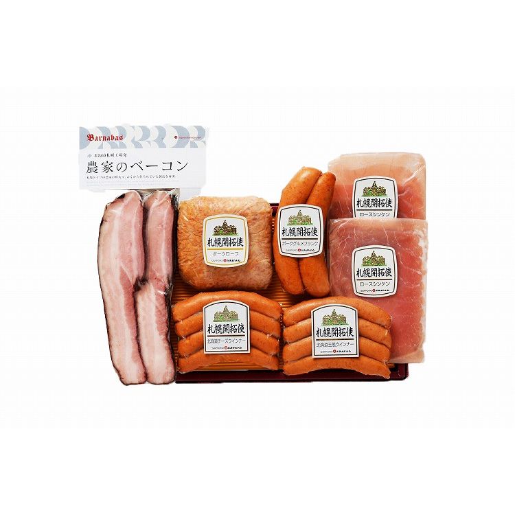 Set, Assortment - 北海道 「札幌バルナバフーズ」 札幌開拓使バラエティセット ギフト 産直 ご当地グルメ 熨斗 贈り物 新生活 お祝い お取り寄せ のし対応 (代引不可)【送料無料】