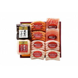 北海道 「札幌バルナバフーズ」 農家のベーコンセット 食品 ギフト プレゼント 贈答 熨斗 のし 贈り物 記念日 お祝い 冠婚葬祭 内祝 御祝 無地 出産内祝 結婚内祝 御見舞 快気祝 御仏前 志 お供(代引不可)【送料無料】