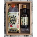 「大地」 広島ぢゃけんお好みソース&オイスターソースセット 食品 ギフト プレゼント 贈答 熨斗 のし 贈り物 記念日 お祝い 冠婚葬祭 内祝 御祝 無地 出産...