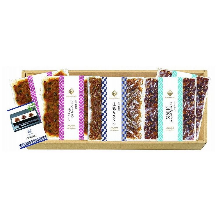 三河の佃煮3種セット 食品 ギフト プレゼント 贈答 熨斗 のし 贈り物 記念日 お祝い 冠婚葬祭 内祝 御祝 無地 出産内祝 結婚内祝 御見舞 快気祝 御仏前 志 お供(代引不可)【送料無料】