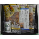 大分 「豊後絆屋」 真鯛の漬け丼(りゅうきゅう)の具セット 食品 ギフト プレゼント 贈答 熨斗 のし 贈り物 記念日 お祝い 冠婚葬祭 内祝 御祝 無地 出産...