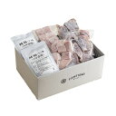 神奈川 「三浦三崎」 三崎漁師のまぐろ鍋セット 食品 ギフト プレゼント 贈答 熨斗 のし 贈り物 記念日 お祝い 冠婚葬祭 内祝 御祝 無地 出産内祝 結婚内...