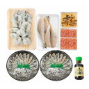 「関とら本店」 ふくたたき刺身&ふくちり鍋詰合せ 食品 ギフト プレゼント 贈答 熨斗 のし 贈り物 記念日 お祝い 冠婚葬祭 内祝 御祝 無地 出産内祝 結婚...
