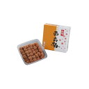 和歌山 うす塩味梅干 食品 ギフト プレゼント 贈答 熨斗 のし 贈り物 記念日 お祝い 冠婚葬祭 内祝 御祝 無地 出産内祝 結婚内祝 御見舞 快気祝 御仏前...