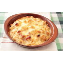 徳島 「吟月」 天然海老と鱧のクリームグラタン 食品 ギフト プレゼント 贈答 熨斗 のし 贈り物 記念日 お祝い 冠婚葬祭 内祝 御祝 無地 出産内祝 結婚内...
